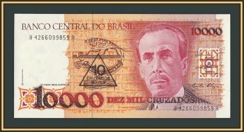 �������� 10000 �������� (10 ��������) 1990 P-218 (218b) UNC