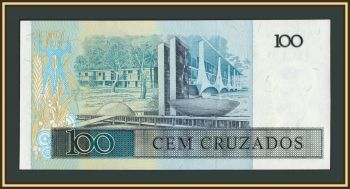 �������� 100 ������� 1987 P-211 (211b) UNC