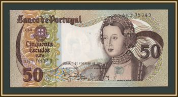 ���������� 50 ������ 1980 P-174 (174b) UNC