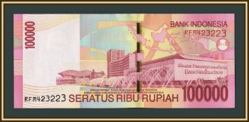 ��������� 100000 ����� 2010 P-146 (146g) UNC