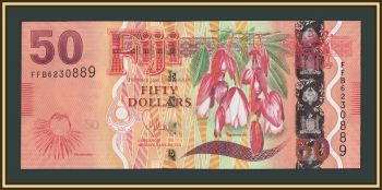 ����� 50 �������� 2012 (2013) P-118 UNC