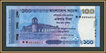 ��������� 100 ���� 2025 P-79 UNC