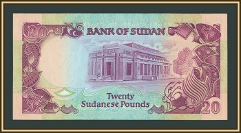 ����� 20 ������ 1991 P-47 UNC