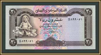 ����� 20 ������ 1990 P-26 (26b) UNC