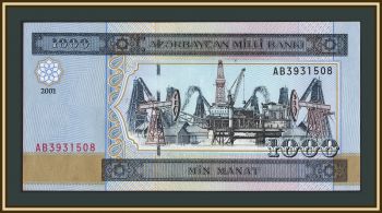 ����������� 1000 ����� 2001 P-23 UNC