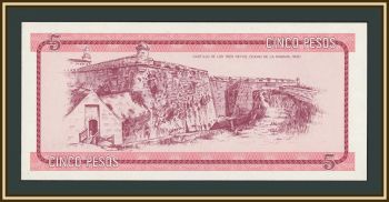 ���� 5 ���� 1985 P-FX3 UNC