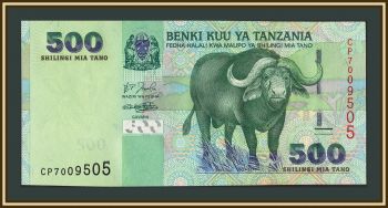 �������� 500 ��������� 2003 P-35 (35a) UNC