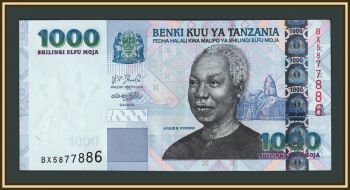 �������� 1000 ��������� 2003 P-36(36b) �UNC
