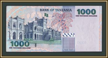 �������� 1000 ��������� 2003 P-36(36b) �UNC