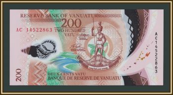 ������� 200 ���� 2014 P-12 (12a) UNC