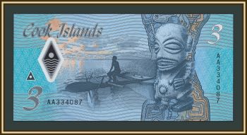 ���� �-�� 3 ������� 2021 P-11 (11a) UNC