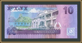 ����� 10 �������� 2012 P-116 (116a) UNC