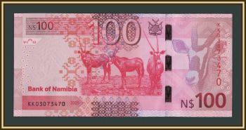 ������� 100 �������� 2025 P-23 UNC