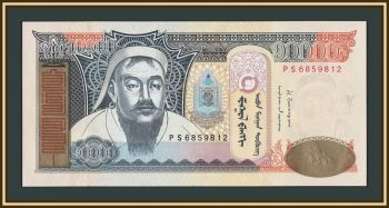 �������� 10000 �������� 2014 P-69 (69c) UNC