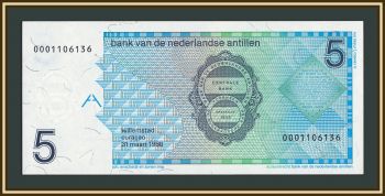 ������������� ������ 5 ��������� 1986 P-22 (22a) UNC