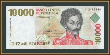 ��������� 10000 ��������� 1998 P-81 UNC