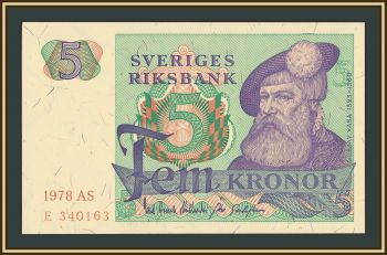 ������ 5 ���� 1978 P-51 (51d) UNC