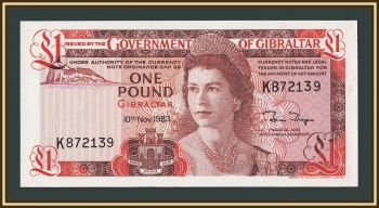 ��������� 1 ���� 1983 P-20 (20c) UNC