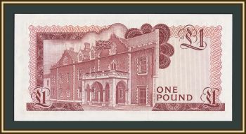 ��������� 1 ���� 1983 P-20 (20c) UNC