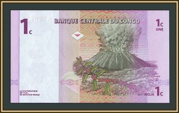 ����� �� 1 ������ 1997 P-80 (80a) UNC