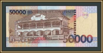 ���-���� � �������� 50000 ����� 2013 P-68 (68e) UNC