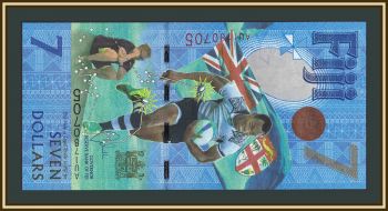 ����� 7 �������� 2016 (2017) P-120 (120a) UNC