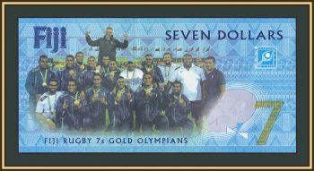 ����� 7 �������� 2016 (2017) P-120 (120a) UNC