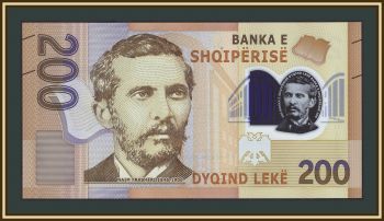 ������� 200 ��� 2017 P-76 (76a) UNC