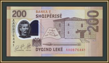 ������� 200 ��� 2017 P-76 (76a) UNC