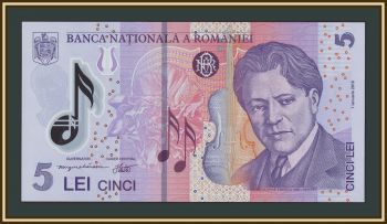 ������� 5 ��� 2018 (2025) P-118 (118l) UNC