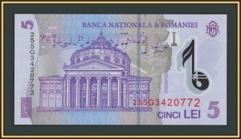 ������� 5 ��� 2018 (2025) P-118 (118l) UNC