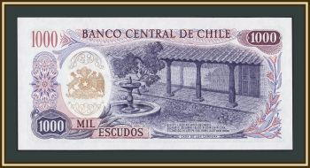 ���� 1000 ������ 1974-1975 P-146 (146a.2) UNC