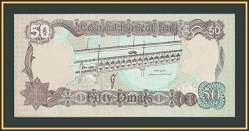 ���� 50 ������� 1994 P-83 UNC