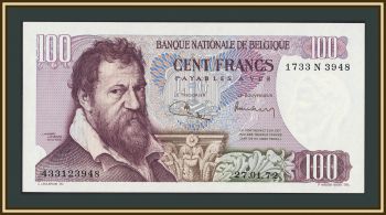 ������� 100 ������� 1972 P-134 (134b) UNC