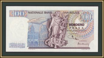 ������� 100 ������� 1972 P-134 (134b) UNC