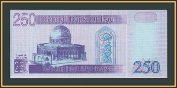 ���� 250 ������� 2002 P-88 (88a) UNC