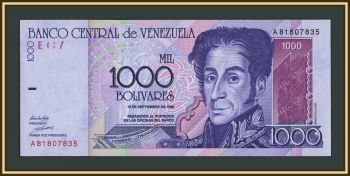 ��������� 1000 ������� 1998 P-79 UNC