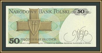 ������ 50 ������ 1988 P-142 (142�) UNC