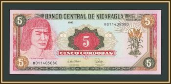 ��������� 5 ������ 1995 P-180 UNC