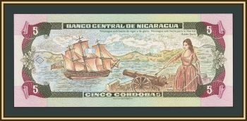 ��������� 5 ������ 1995 P-180 UNC