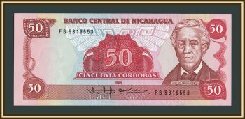 ��������� 50 ������ 1985 P-153 (153a) UNC