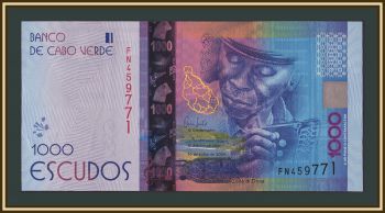 ����-����� 1000 ������ 2024 P-73(73b) UNC