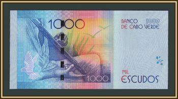 ����-����� 1000 ������ 2024 P-73(73b) UNC