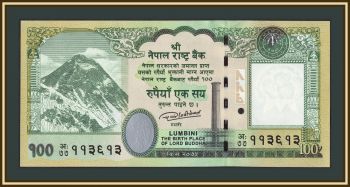 ����� 100 ����� 2019 P-80 (80b) UNC