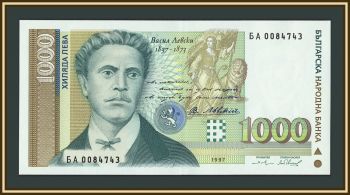�������� 1000 ���� 1997 P-110 (110a) UNC