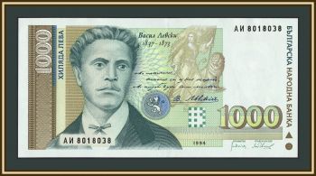�������� 1000 ���� 1994 P-105 (105a) UNC