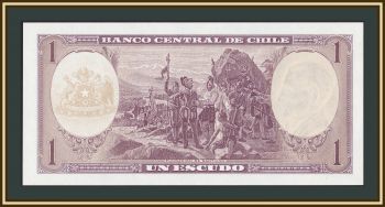 ���� 1 ������ 1964 P-136 (136a.2) UNC