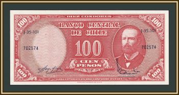 ���� 10 �������� (100 ����) 1960 P-127 (127a.3) UNC