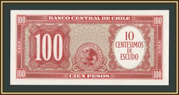 ���� 10 �������� (100 ����) 1960 P-127 (127a.3) UNC