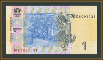 ������� 1 ������ 2018 P-116 (116�d) UNC